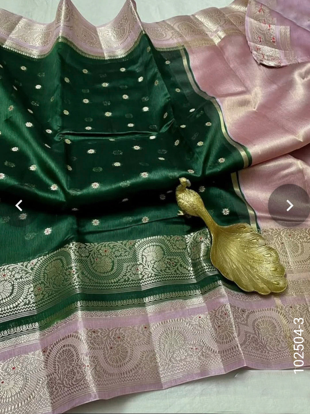 Dupion Silk Zari Designer Work Banarasi Saree