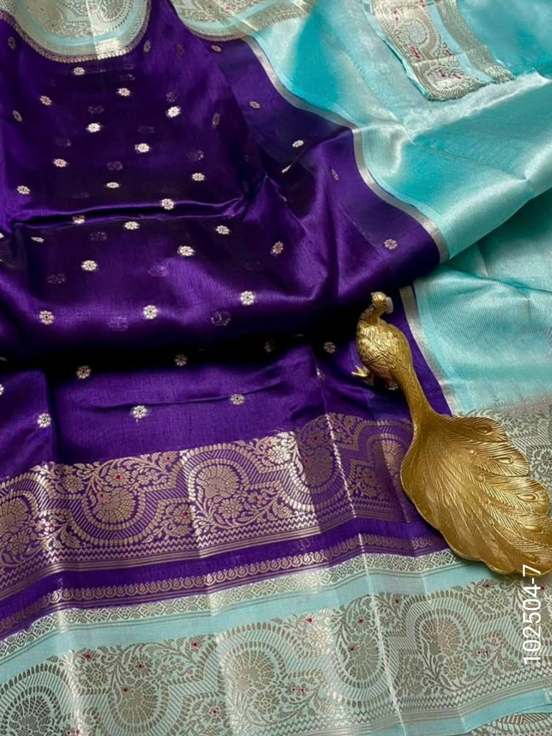 Dupion Silk Zari Designer Work Banarasi Saree
