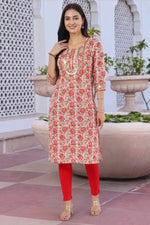 Cream Printed Long Kurti with Gota Lace Detail