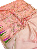 Cotton Embroidery Work Kota Checks Banarasi Saree